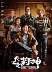 舞蹈体罚视频